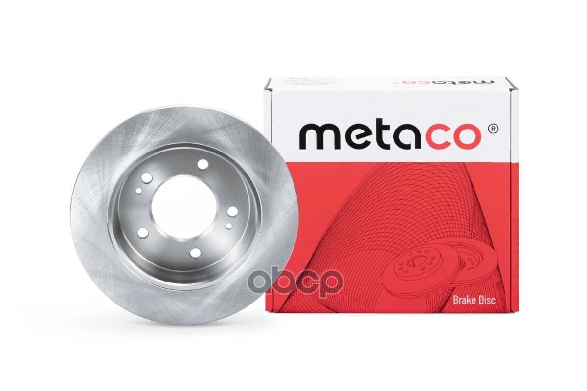 Диск тормозной задний 3060071 METACO арт. 3060-071
