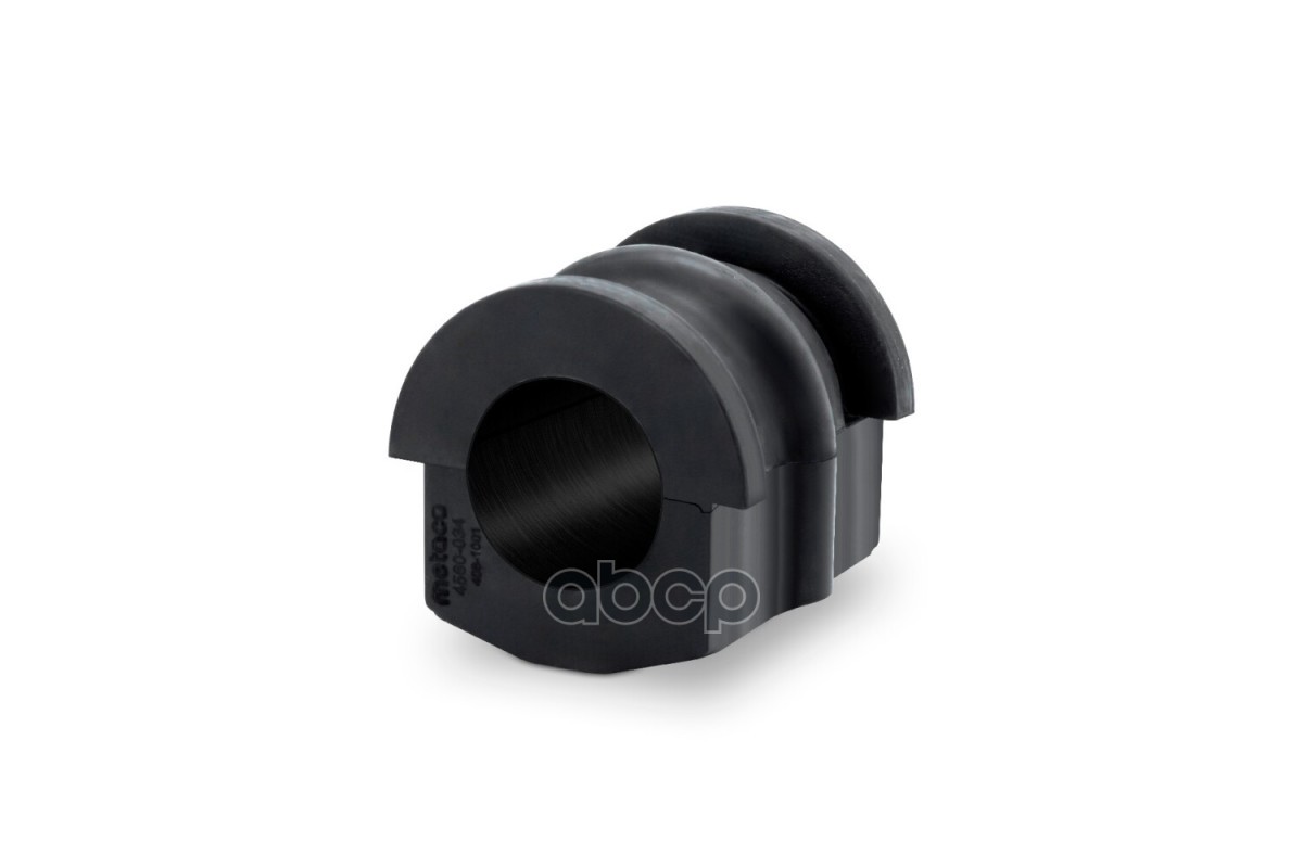 Втулка (Сайлентблок) Переднего Стабилизатора METACO арт. 4560034