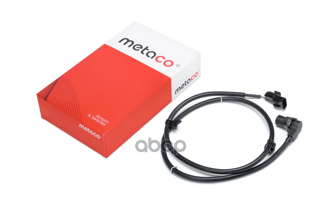 Датчик ABS передний левый METACO арт. 6300016