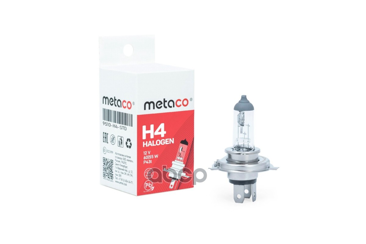 Лампа галогеновая H4 12V 60/55W P43T METACO арт. 9510h4std