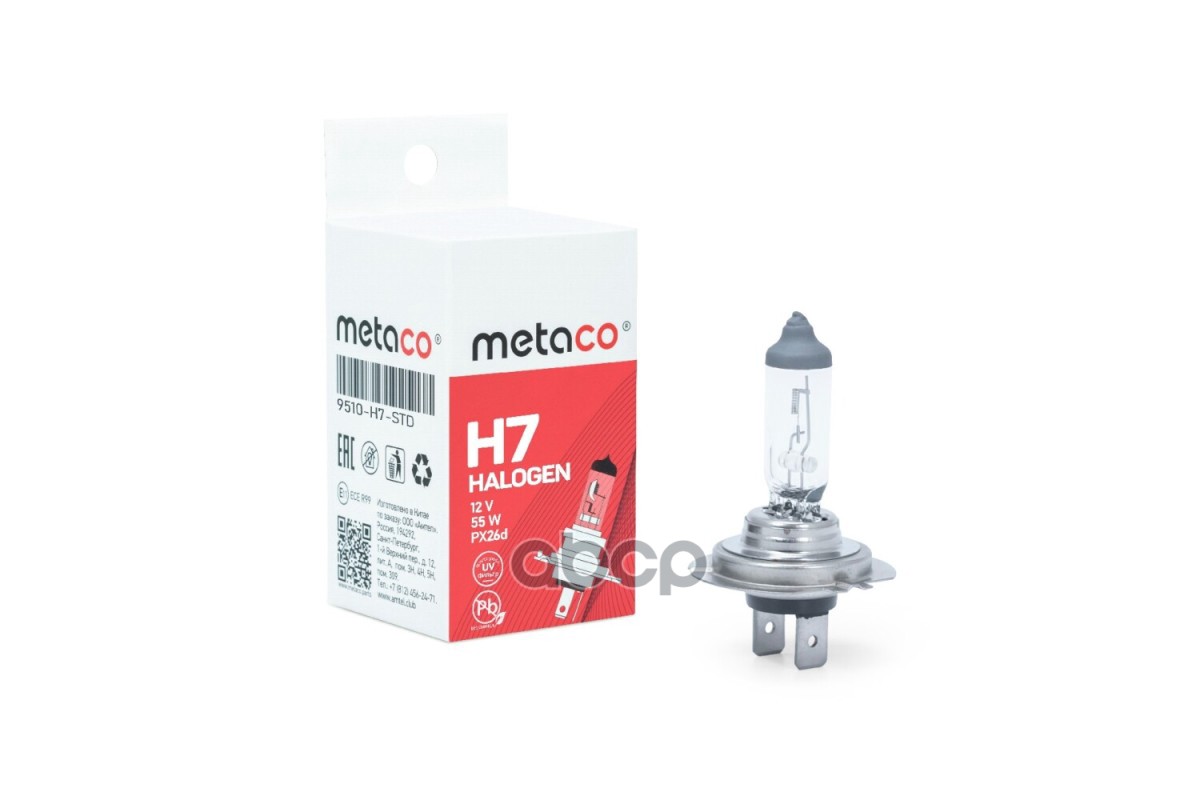Лампа H7 12V 55W Стандартная/ PX26d Metaco 9510-H7-STD METACO арт. 9510-H7-STD