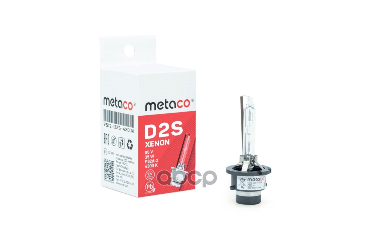 Лампа ксеноновая D2S 4300К Metaco 9512-D2S-4300K METACO арт. 9512-D2S-4300K