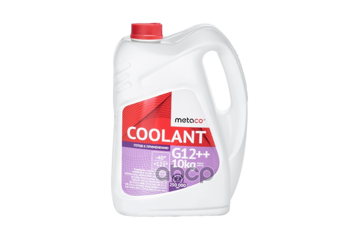 Антифриз METACO арт. 99814030