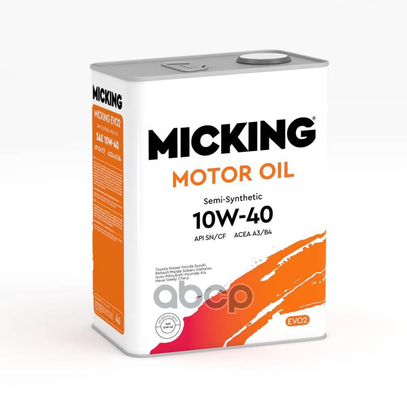 MICKING Масло Моторное Micking Evo2 10W-40 Полусинтетическое 4 Л M2156