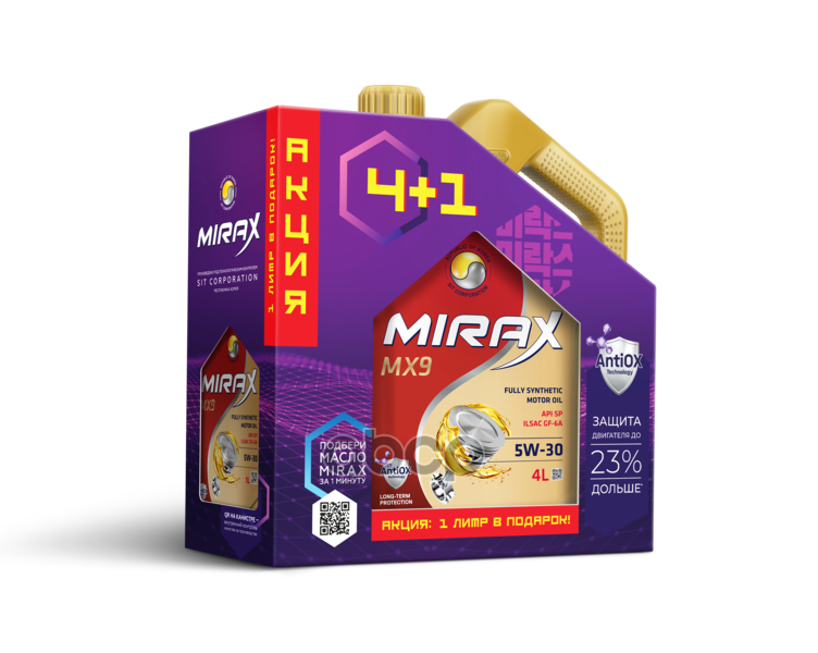 MIRAX Масло моторное синтетическое MX9 5W30 SP, GF 6A 4+1л