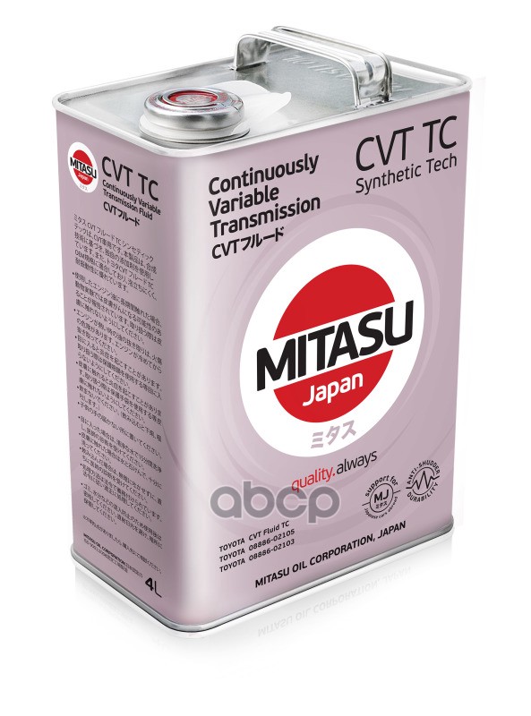 МАСЛО MITASU 4L  ТРАНСМИСИОННОЕ CVT FLUID TC Synthetic TechTOYOTA CVT Fluid TC 08886-02105(03) MJ3124 MITASU арт. MJ3124