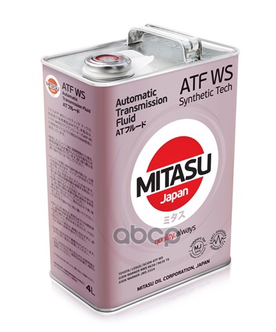 Mitasu  Atf Ws Red  Масло Трансмиссионное Синтетическое - 4 Л.  Mj-331-4 Mj3314 MITASU арт. MJ3314