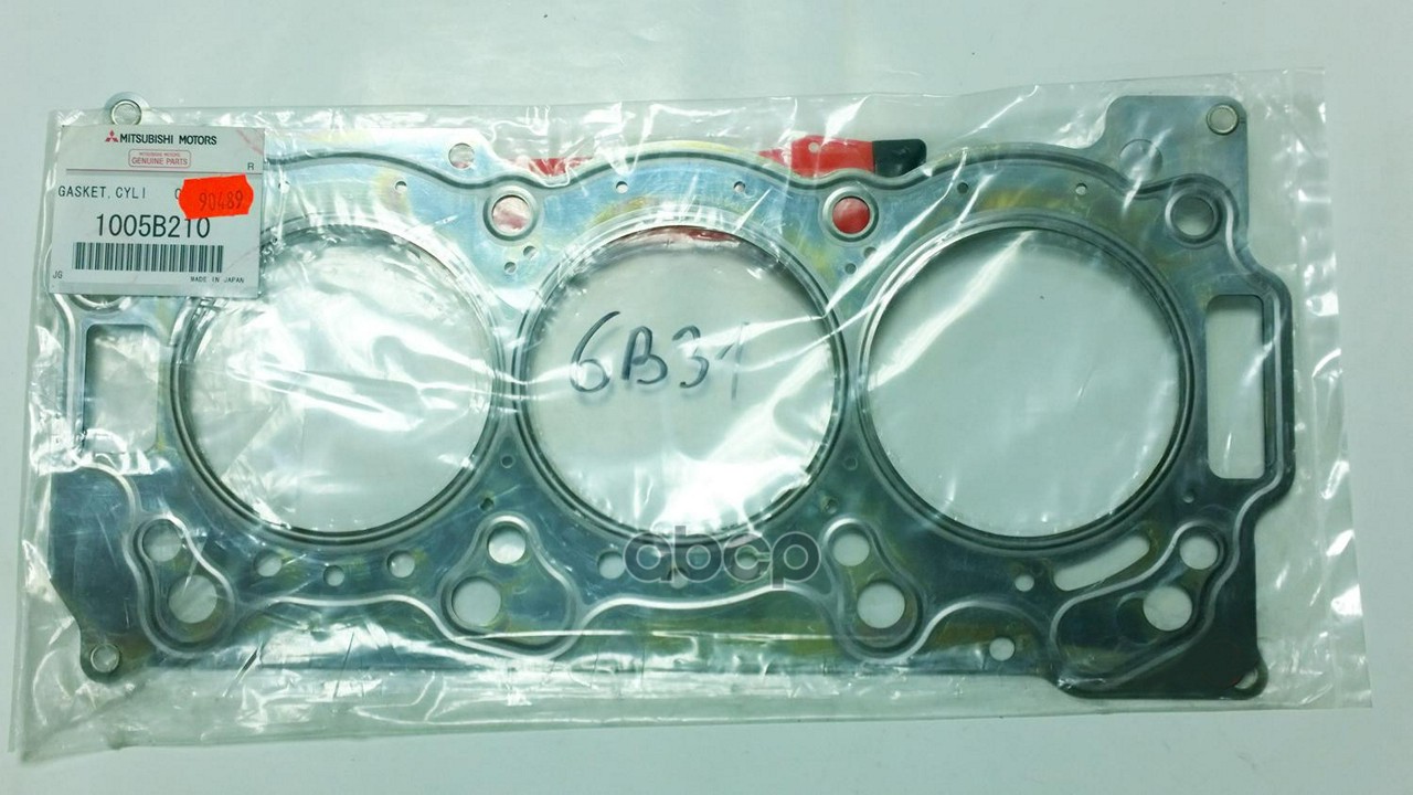 Прокладка головки блока цилиндров Mitsubishi Outlander 05-12 / Pajero Sport 08-13 6B31 MITSUBISHI арт. 1005B210