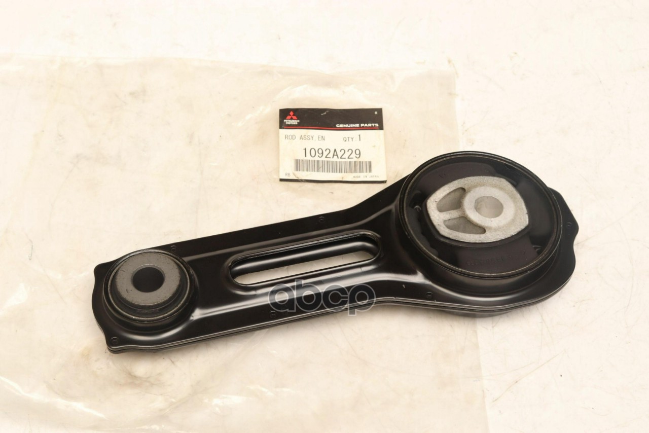 Подушка двигателя 1092A229 MITSUBISHI арт. 1092A229