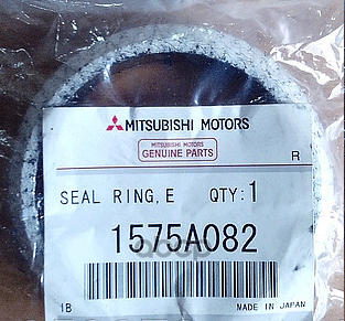 Прокладка приемной трубы MITSUBISHI арт. 1575A082