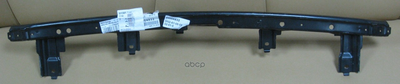 Усилитель Бампера Верхний Mitsubishi 6400A832 MITSUBISHI арт. 6400A832