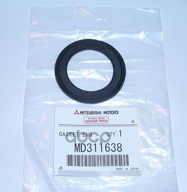 Прокладка маслозаливной горловины MITSUBISHI арт. MD311638