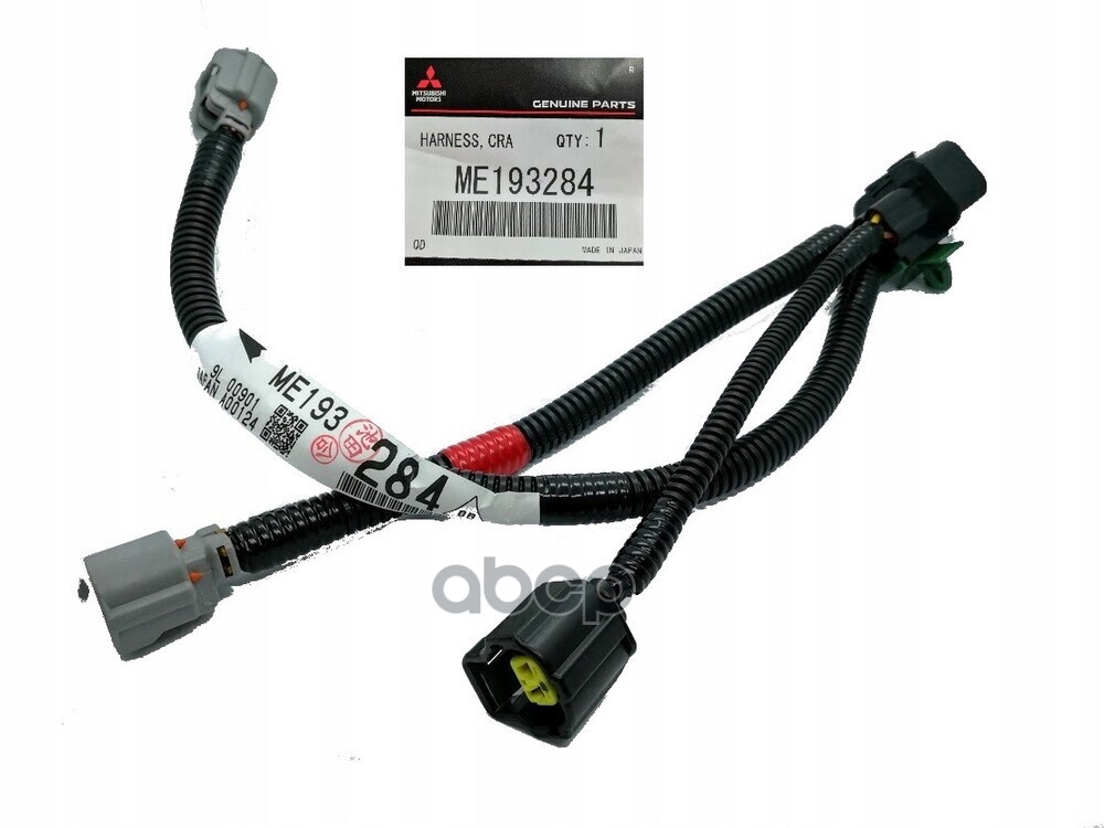Проводка MITSUBISHI арт. me193284
