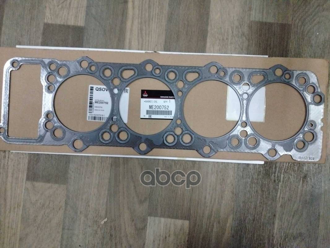 Прокладка головки блока цилиндров Mitsubishi Delica 94-07 / L200 96-06 4M40 MITSUBISHI арт. ME200752