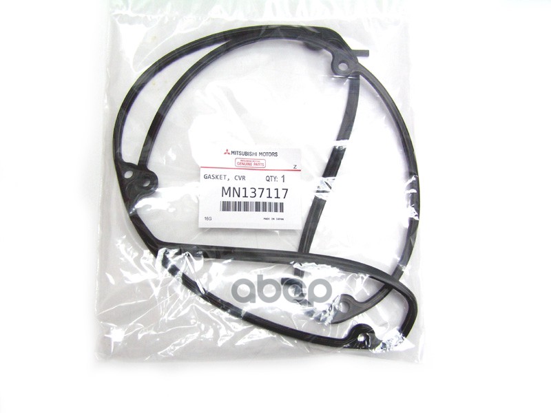 Прокладка клапанной крышки MITSUBISHI арт. MN137117
