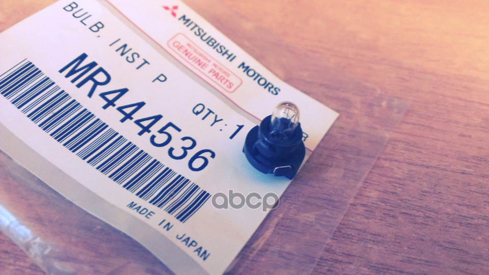 Лампа 14V 1,12W MITSUBISHI 1 шт. картон MR444536 MITSUBISHI арт. MR444536