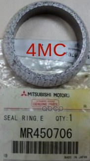 Монтажное уплотнительное кольцо выхлопной системы MR450706 MITSUBISHI арт. MR450706