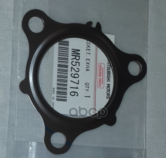 ПРОКЛАДКА ВЫХЛОПНОЙ ТРУБЫ MR529716 MITSUBISHI арт. MR529716