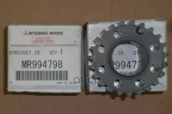 Шестерня коленвала MITSUBISHI арт. MR994798