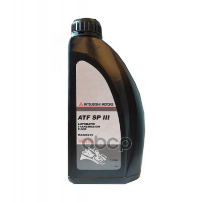 Масло трансмиссионное синтетическое ATF SP-III, 1л MZ320215 (MZ320159) MITSUBISHI арт. MZ320215
