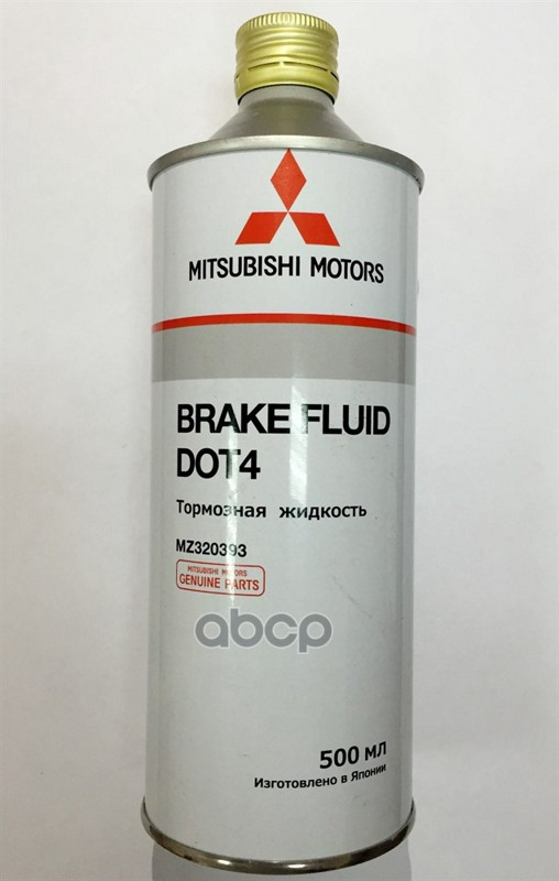 Тормозная жидкость DOT 4, 0,5л MITSUBISHI арт. MZ320393