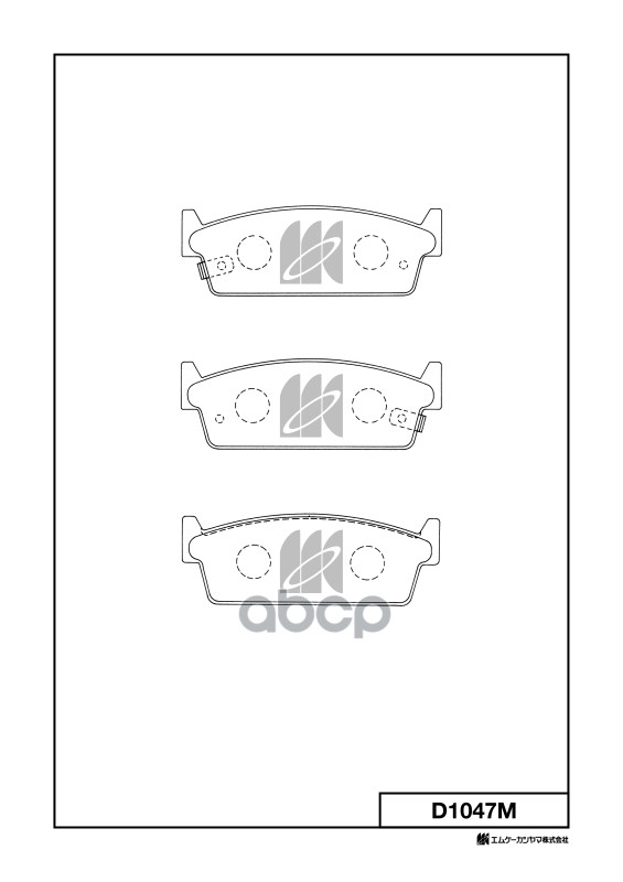 Колодки тормозные дисковые Nissan MK KASHIYAMA арт. d1047m