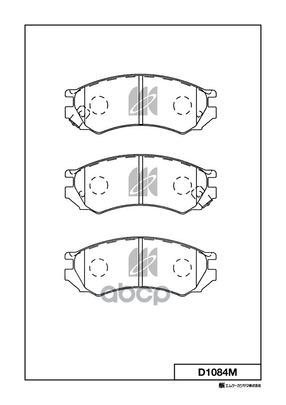 Колодки тормозные дисковые пер. NISSAN PRIMERA (P10) 1.6,2.0 90- D1084M MK KASHIYAMA арт. D1084M