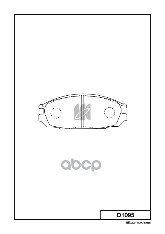 Колодки тормозные дисковые Nissan MK KASHIYAMA арт. d1095