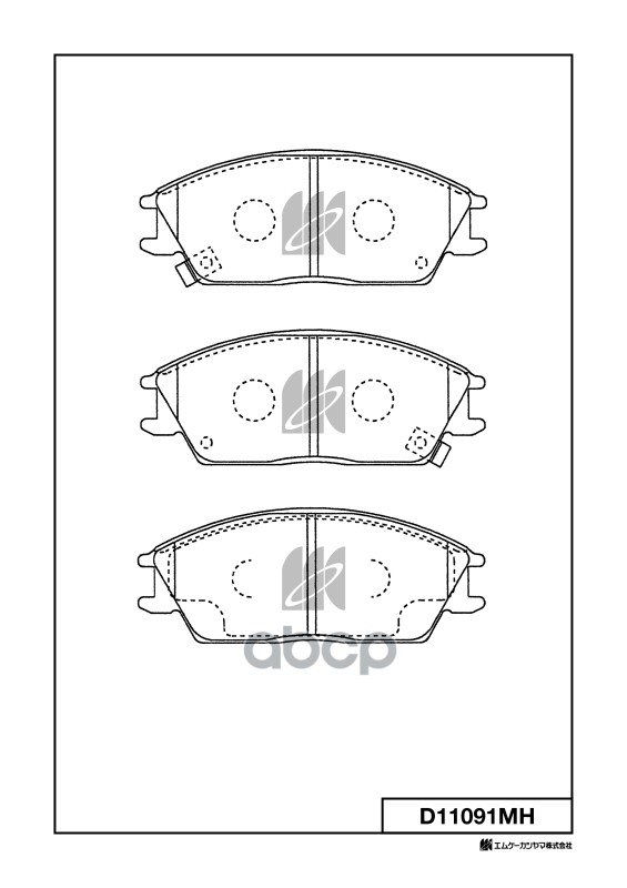 Колодки тормозные диск.передние SONATA V (NF) D11091MH MK KASHIYAMA арт. D11091MH
