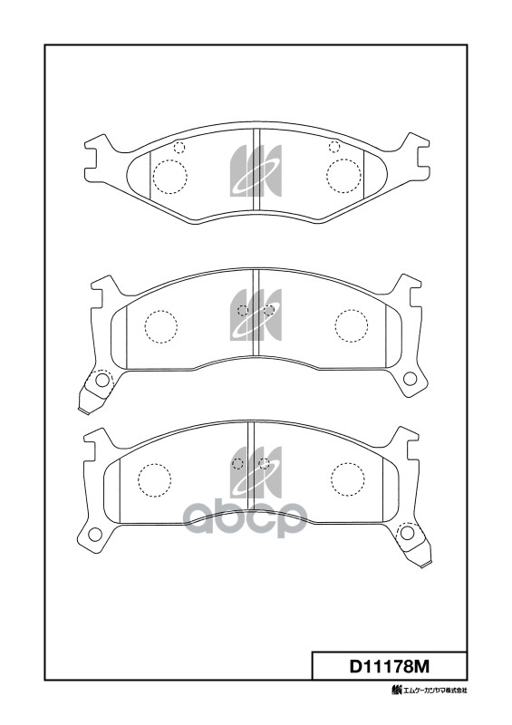 Колодки тормозные дисковые Kia MK KASHIYAMA арт. d11178m