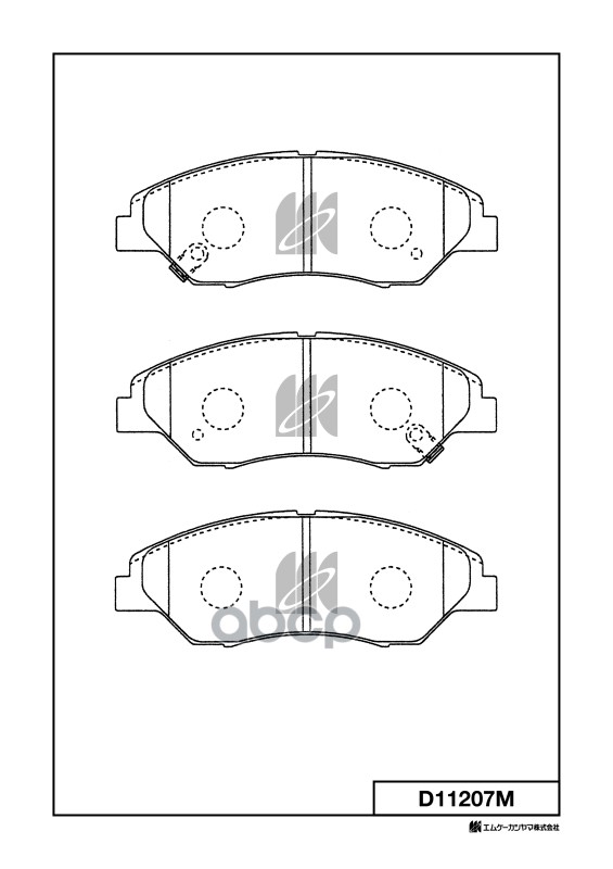 Колодки тормозные дисковые KIA MK KASHIYAMA арт. d11207m
