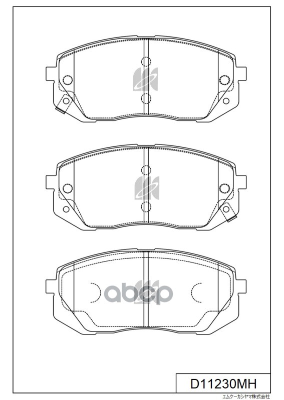 Колодки тормозные дисковые + противоскрипные пластины HYUNDAI MK KASHIYAMA арт. d11230mh