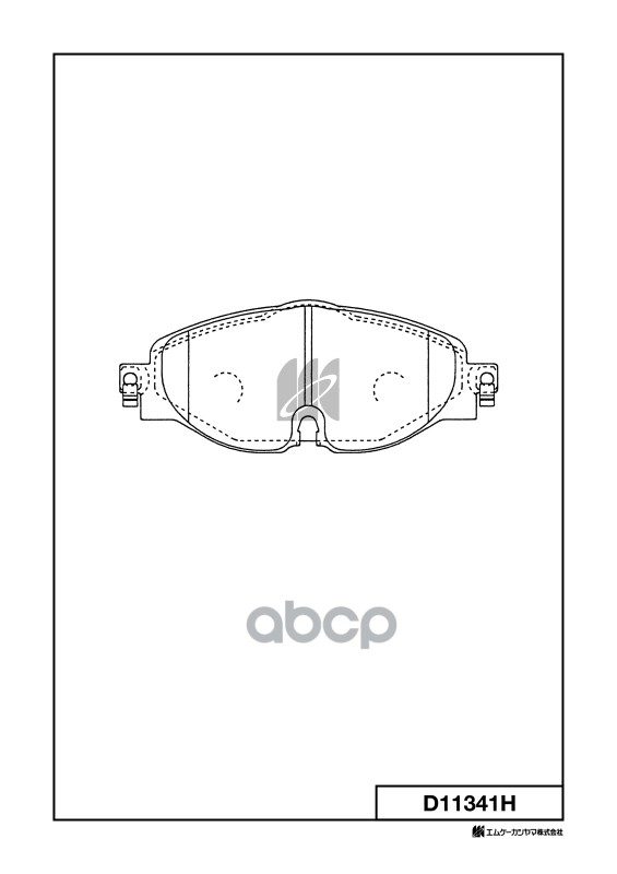Колодки тормозные дисковые  AUDI A3 (8V1, 8VK) D11341H MK KASHIYAMA арт. D11341H