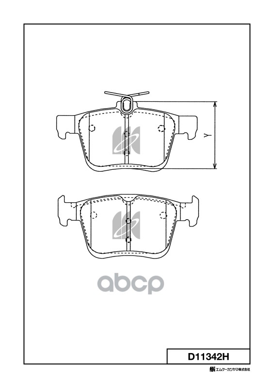 Колодки тормозные дисковые VW GOLF VII, AUDI A3 (8V_) D11342H MK KASHIYAMA арт. D11342H