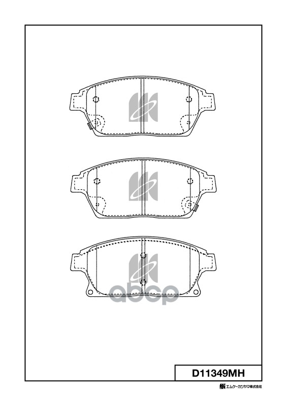 Колодки тормозные дисковые  BUICK ENCORE SUV D11349MH MK KASHIYAMA арт. D11349MH