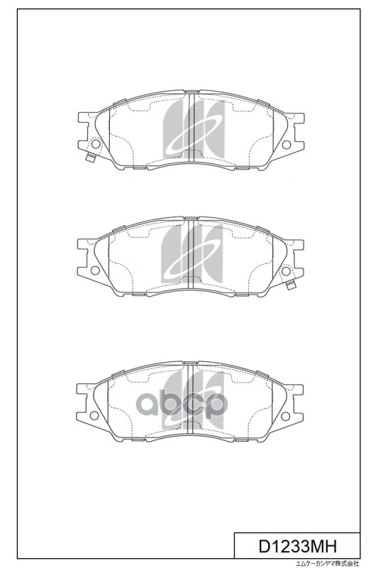 Колодки тормозные дисковые + противоскрипные пластины NISSAN MK KASHIYAMA арт. d1233mh