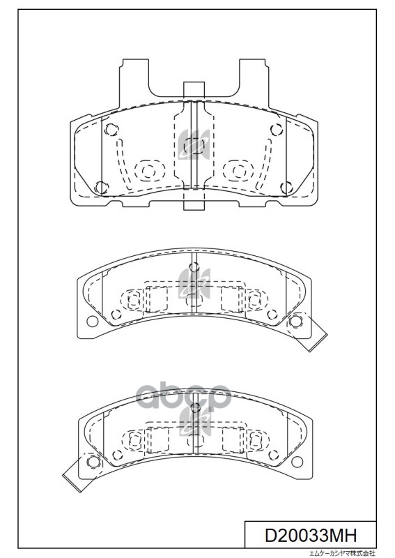 Колодки Тормозные Дисковые MK KASHIYAMA арт. d20033mh