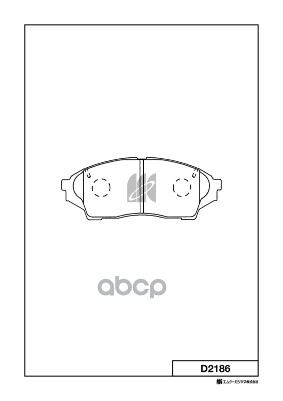 Колодки тормозные дисковые D2186 MK KASHIYAMA арт. D2186