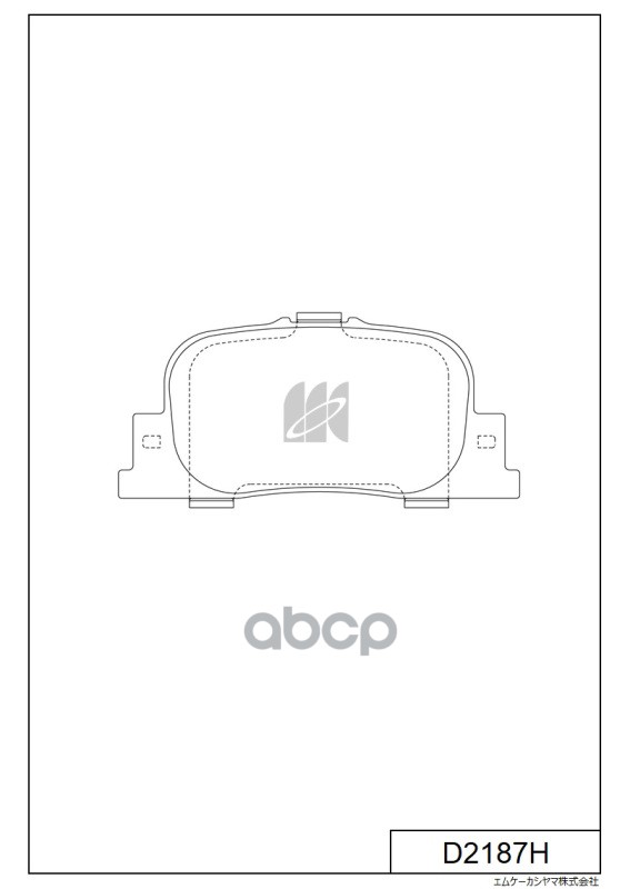 Колодки тормозные дисковые задн. Toyota Camry 2.2i,3.0i 00-01 D2187H MK KASHIYAMA арт. D2187H