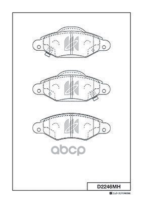 Колодки тормозные дисковые + противоскрипные пластины Toyota MK KASHIYAMA арт. d2246mh