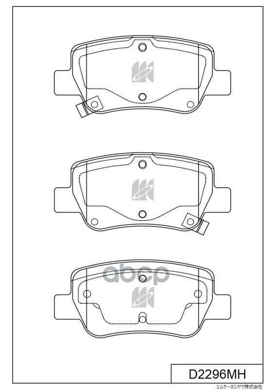 Колодки тормозные дисковые  TOYOTA AVENSIS Estate (_T27_) D2296MH MK KASHIYAMA арт. D2296MH