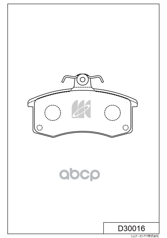Колодки тормозные дисковые D30016 MK KASHIYAMA арт. D30016