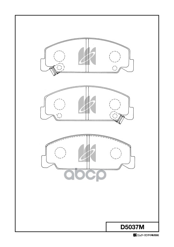 Колодки Тормозные Дисковые Honda MK KASHIYAMA арт. d5037m