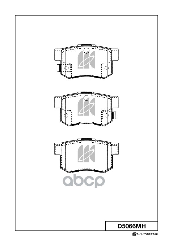 Колодки тормозные диск задние HONDA ACCORD 93-15 D5066MH MK KASHIYAMA арт. D5066MH