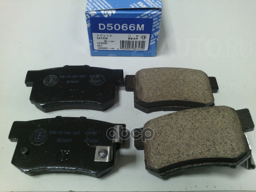 Заменён На D5066mh Колодки Тормозные Дисковые Задн. Honda Accord,Civic,Cr-V 91- D5066m MK KASHIYAMA арт. D5066M