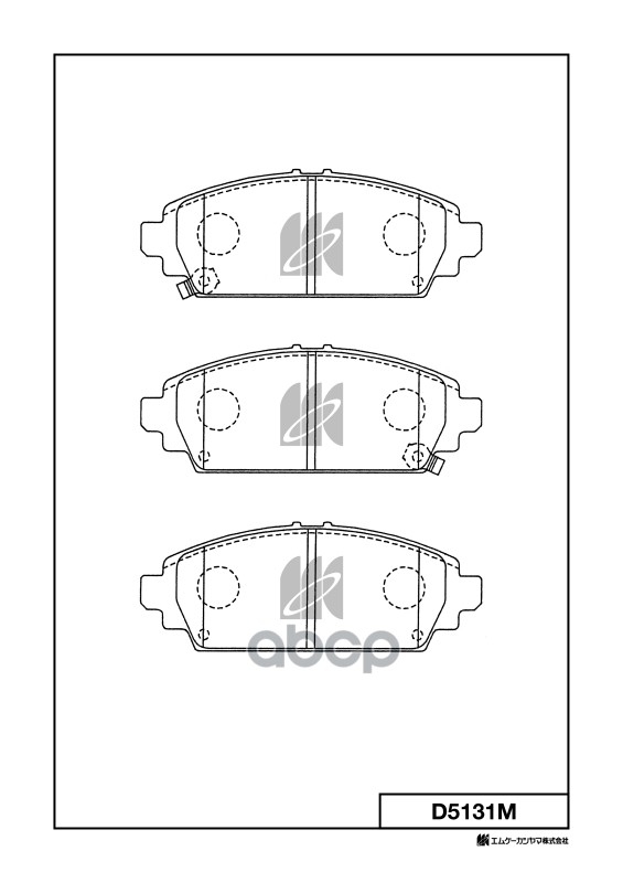 Колодки Тормозные Дисковые Honda MK KASHIYAMA арт. d5131m