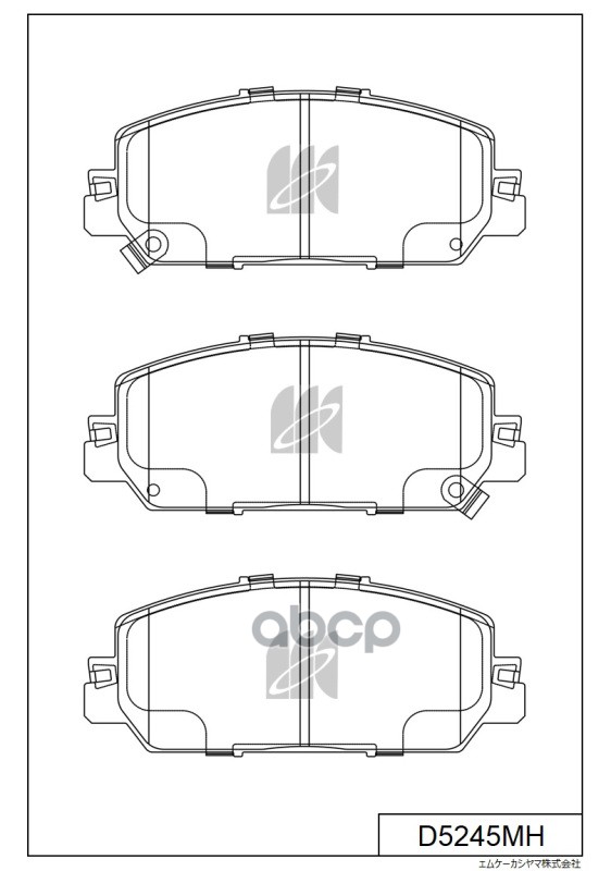 Колодки тормозные дисковые D5245MH MK KASHIYAMA арт. D5245MH
