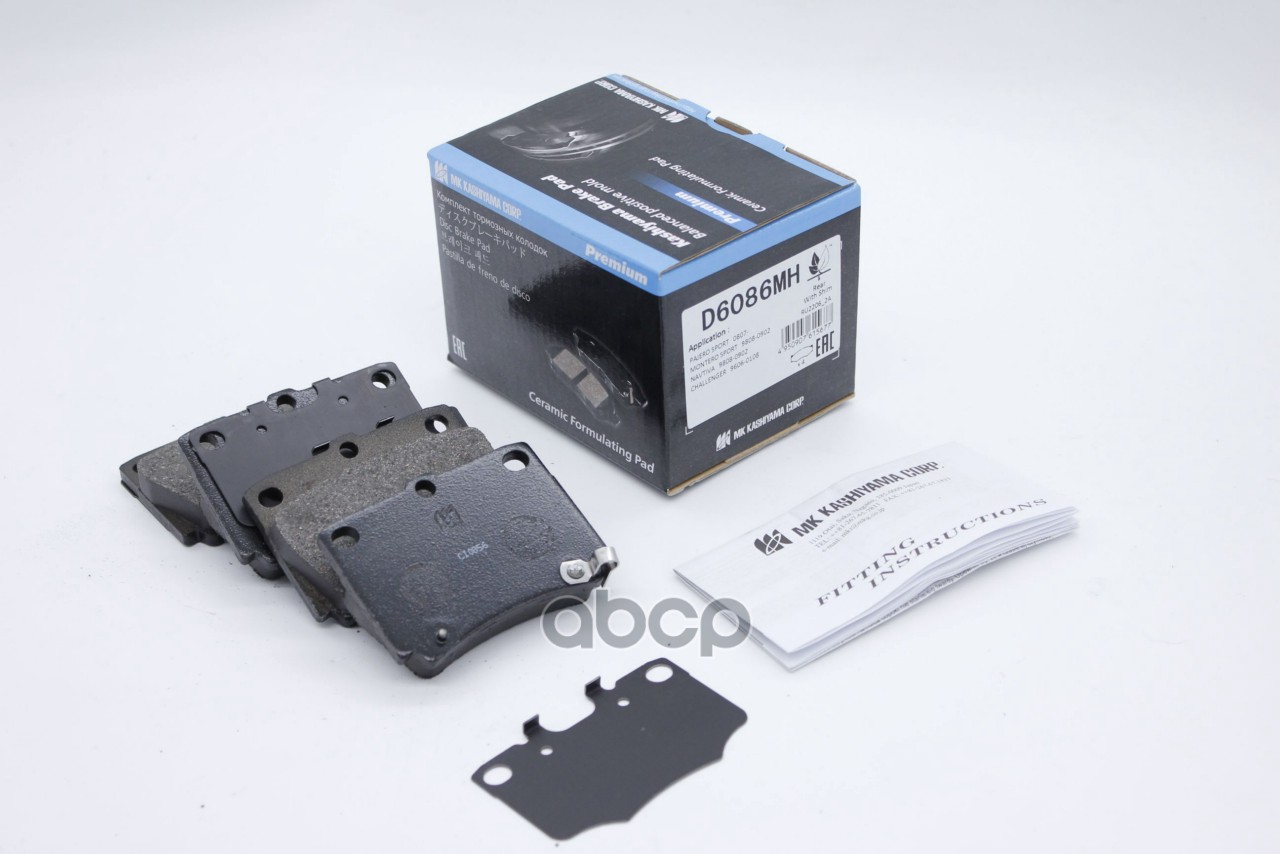 Колодки тормозные дисковые Mitsubishi Montero Sport D6086MH MK KASHIYAMA арт. D6086MH