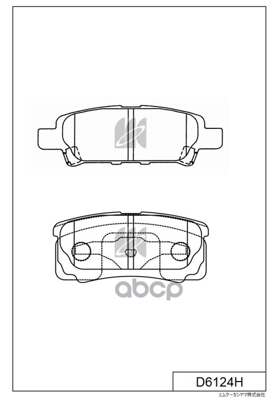 Колодки тормозные дисковые задн. MITSUBISHI OUTLANDER I 03-08 D6124H MK KASHIYAMA арт. D6124H
