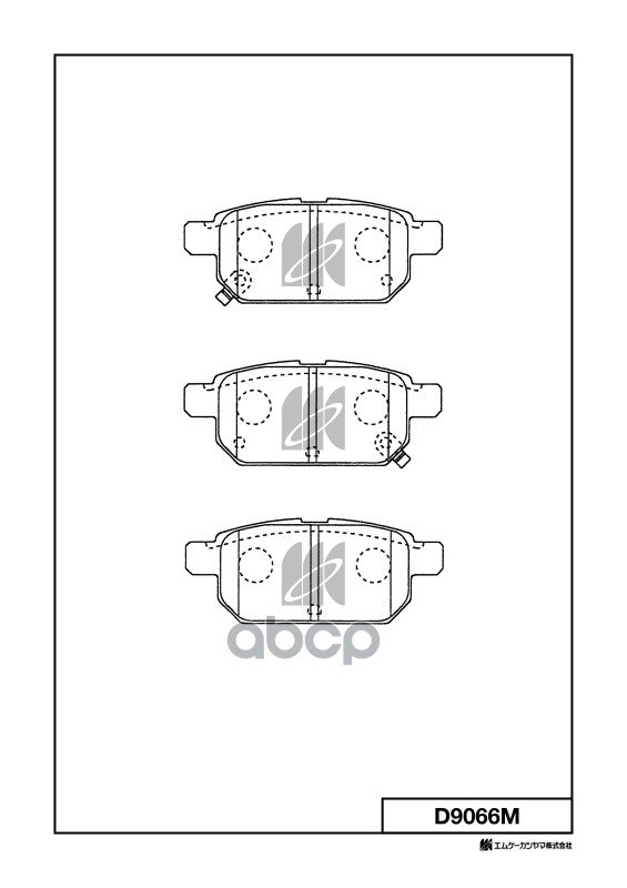 Колодки тормозные задн. Suzuki Swift IV 1.2,1.3DDiS 10- D9066M MK KASHIYAMA арт. D9066M